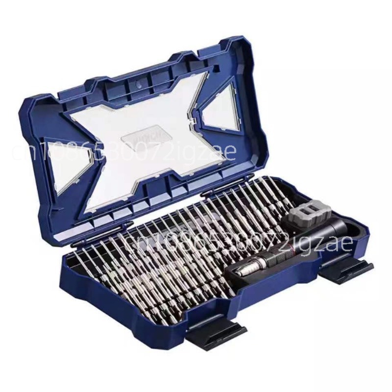 Screwdriver Set 55 in 1 S2 Ste - Screwdriver Set Precision review and price