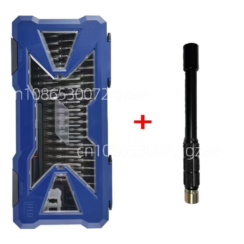 Screwdriver Set 55 in 1 S2 Ste - Screwdriver Set Precision review and price