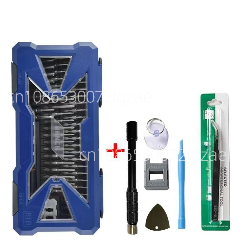 Screwdriver Set 55 in 1 S2 Ste - Screwdriver Set Precision review and price