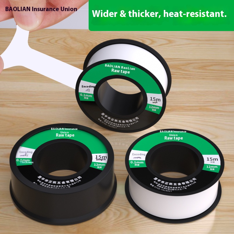 15M PTFE Adhesive Sealing Tape - Plumbing Tape Ptfe review and price