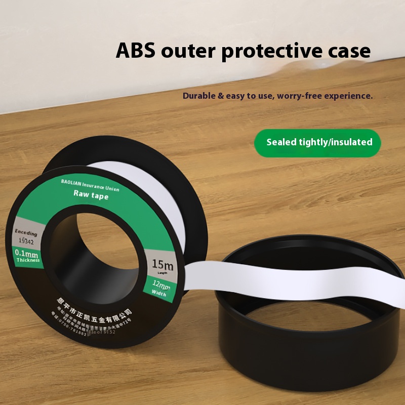 15M PTFE Adhesive Sealing Tape - Plumbing Tape Ptfe review and price