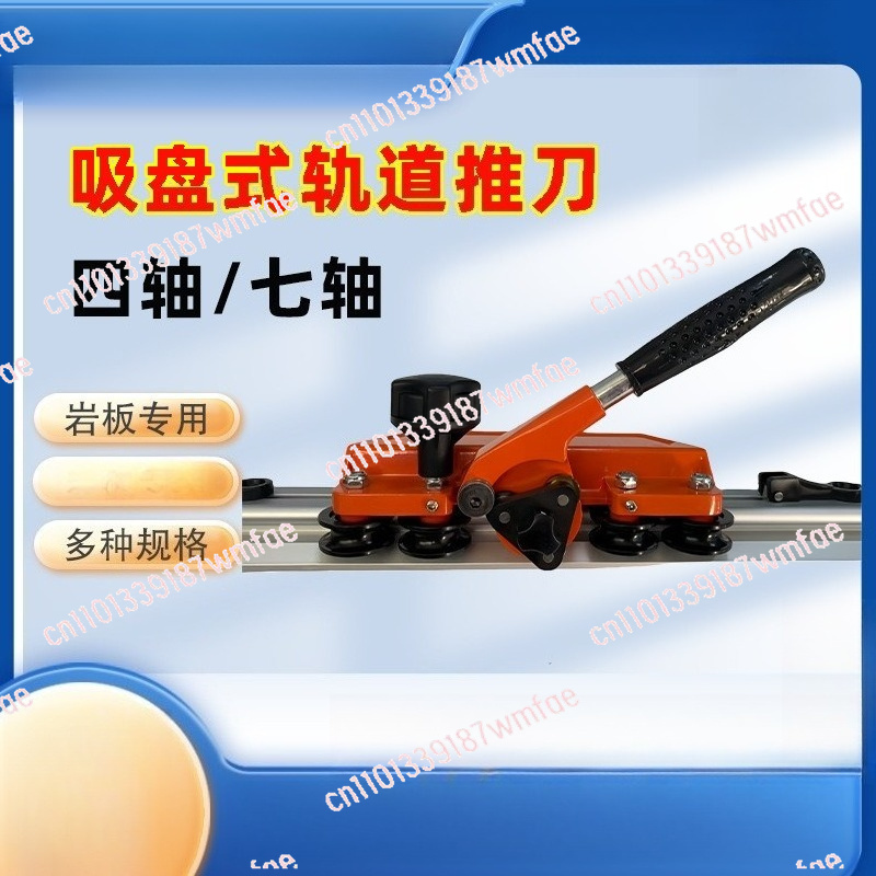 Manual Track Tile Cutter for L - Tile Cutter Scoring review and price