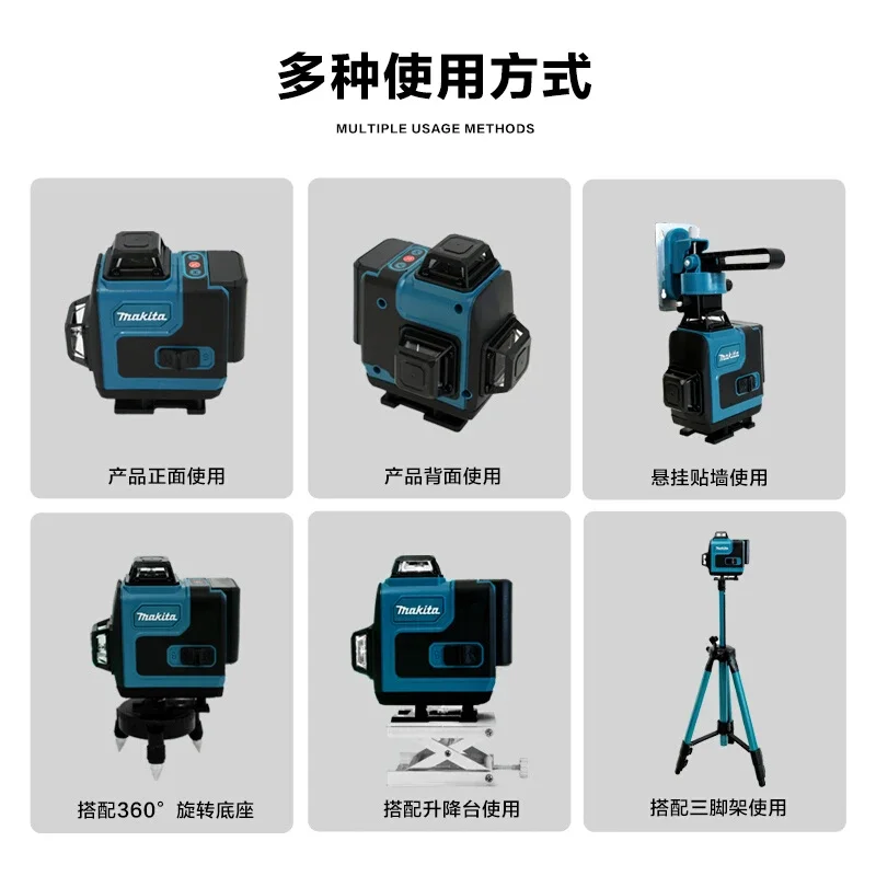 2025 Makita High-Precision 16- - Level Laser Line review and price