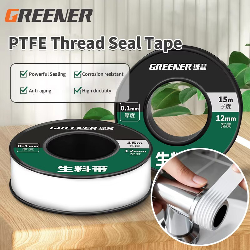 GREENERY 15m Plumbing Sealant  - Plumbing Tape Ptfe review and price