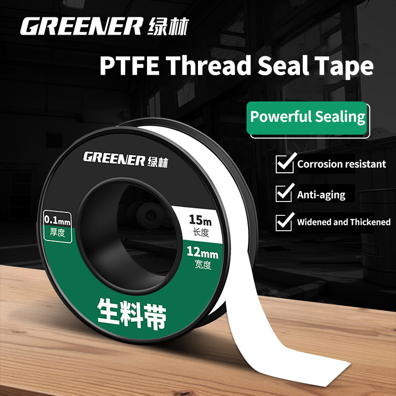 GREENERY 15m Plumbing Sealant  - Plumbing Tape Ptfe review and price
