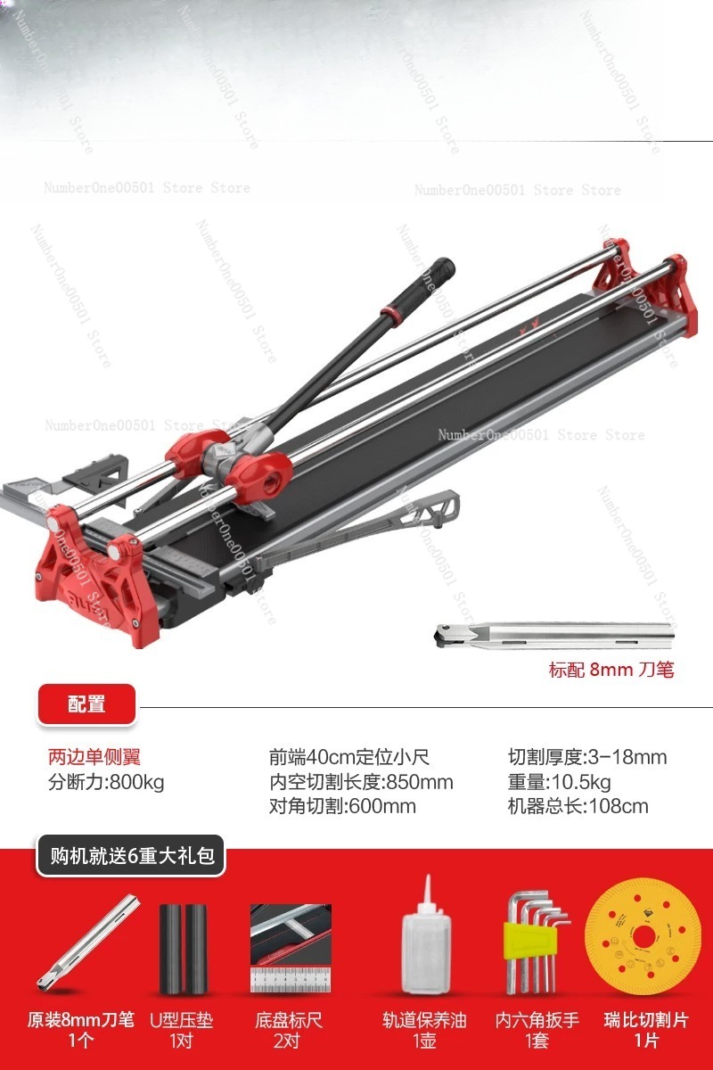 Aluminum Tile Cutter Lightweig - Tile Cutter Scoring review and price