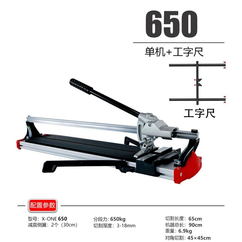 Manual Tile Cutter High Precis - Tile Cutter Scoring review and price