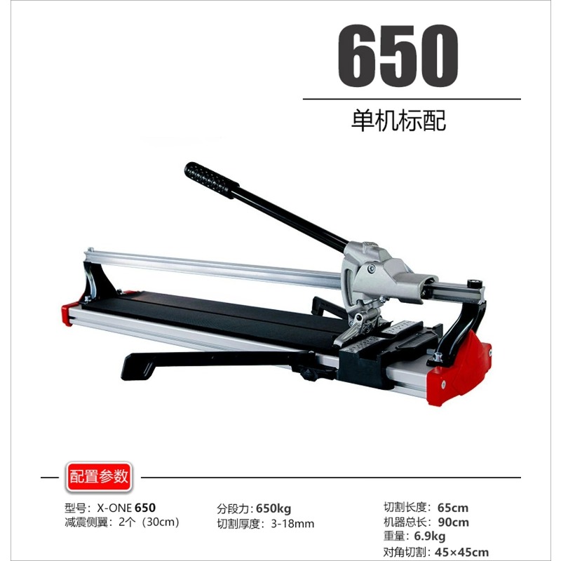 Manual Tile Cutter High Precis - Tile Cutter Scoring review and price
